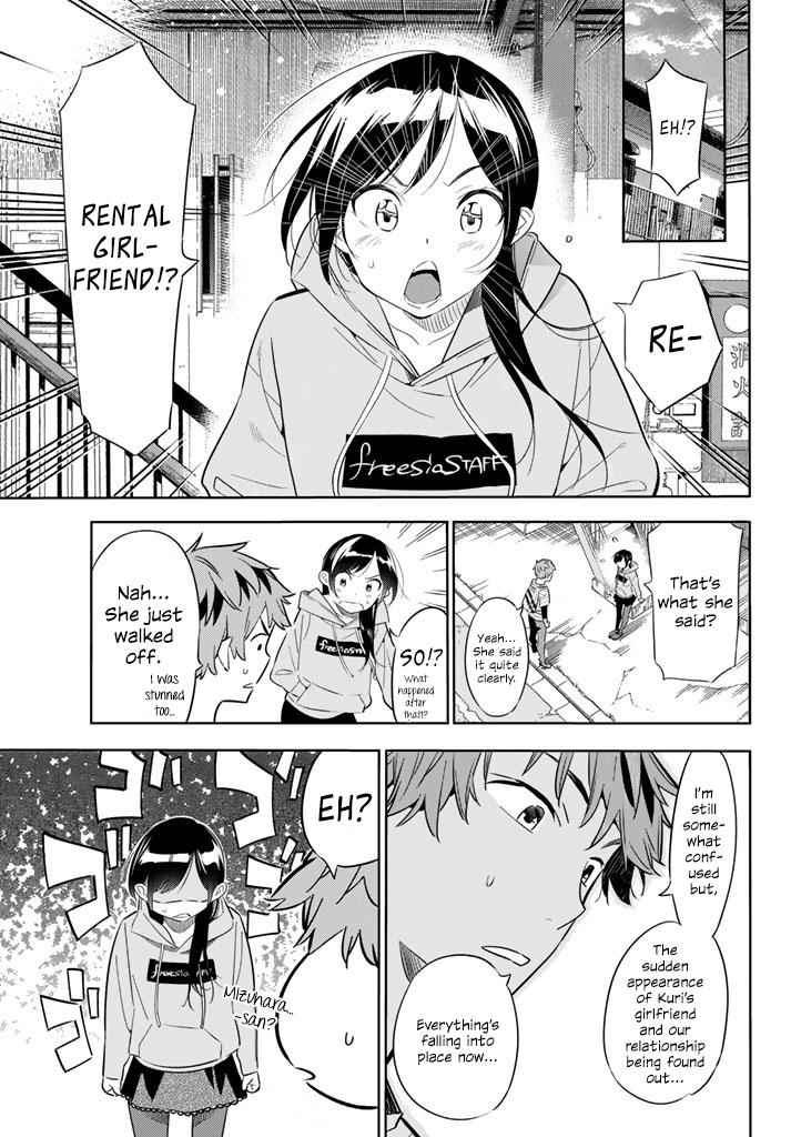 Kanojo, Okarishimasu Chapter 24 3